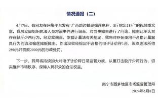 卢卡库近17场欧联杯比赛打进20球，连续9场欧联杯主场比赛破门