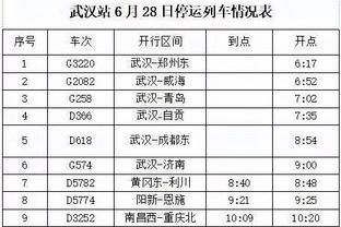 米体：国米有意博卡后卫瓦伦蒂尼，球员合同将于今年年底到期